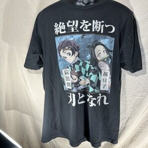 Demon Slayer Tanjiro & Nezuko Graphic T-Shirt Men's XL Black Anime